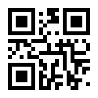 QR-Code zur Seite https://www.isbn.de/9783946635031