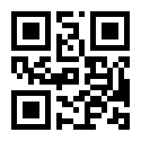 QR-Code zur Seite https://www.isbn.de/9783946642565