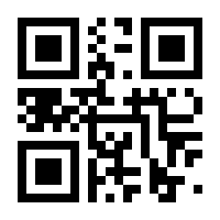 QR-Code zur Seite https://www.isbn.de/9783946642732