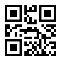 QR-Code zur Seite https://www.isbn.de/9783946642916
