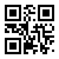 QR-Code zur Seite https://www.isbn.de/9783946649113