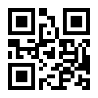 QR-Code zur Seite https://www.isbn.de/9783946649168