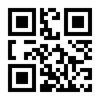 QR-Code zur Seite https://www.isbn.de/9783946649267