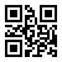 QR-Code zur Seite https://www.isbn.de/9783946649281