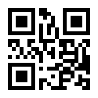 QR-Code zur Seite https://www.isbn.de/9783946649526