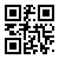 QR-Code zur Seite https://www.isbn.de/9783946649540