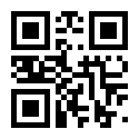 QR-Code zur Seite https://www.isbn.de/9783946649564
