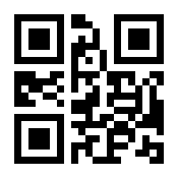 QR-Code zur Seite https://www.isbn.de/9783946649571