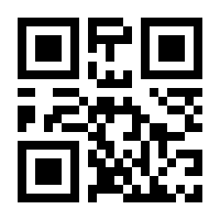 QR-Code zur Seite https://www.isbn.de/9783946649618