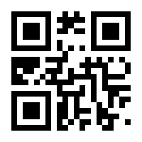 QR-Code zur Seite https://www.isbn.de/9783946658085