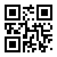 QR-Code zur Seite https://www.isbn.de/9783946658771