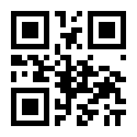 QR-Code zur Seite https://www.isbn.de/9783946674108