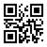 QR-Code zur Seite https://www.isbn.de/9783946685333