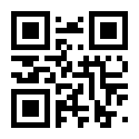 QR-Code zur Seite https://www.isbn.de/9783946686064