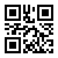 QR-Code zur Seite https://www.isbn.de/9783946686767