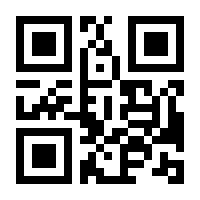 QR-Code zur Seite https://www.isbn.de/9783946686774