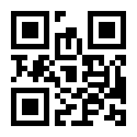 QR-Code zur Seite https://www.isbn.de/9783946689102