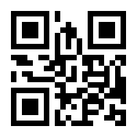 QR-Code zur Seite https://www.isbn.de/9783946689676