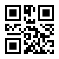 QR-Code zur Seite https://www.isbn.de/9783946689928
