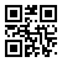 QR-Code zur Seite https://www.isbn.de/9783946693024