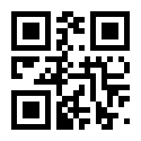 QR-Code zur Seite https://www.isbn.de/9783946696520