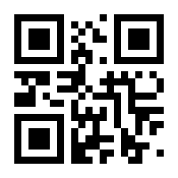 QR-Code zur Seite https://www.isbn.de/9783946701132