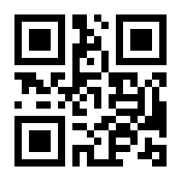QR-Code zur Seite https://www.isbn.de/9783946706571