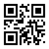 QR-Code zur Seite https://www.isbn.de/9783946710370