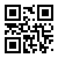 QR-Code zur Seite https://www.isbn.de/9783946711094