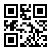 QR-Code zur Seite https://www.isbn.de/9783946722007