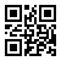 QR-Code zur Seite https://www.isbn.de/9783946734147