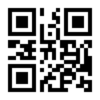 QR-Code zur Seite https://www.isbn.de/9783946734604