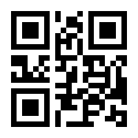 QR-Code zur Seite https://www.isbn.de/9783946734857
