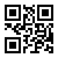 QR-Code zur Seite https://www.isbn.de/9783946735069