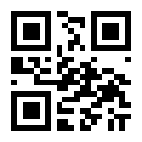 QR-Code zur Seite https://www.isbn.de/9783946739364