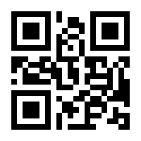 QR-Code zur Seite https://www.isbn.de/9783946739975
