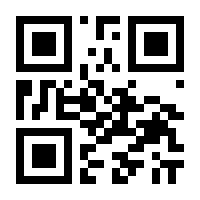 QR-Code zur Seite https://www.isbn.de/9783946741022