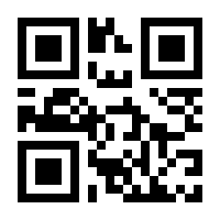 QR-Code zur Seite https://www.isbn.de/9783946746980