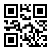 QR-Code zur Seite https://www.isbn.de/9783946751311