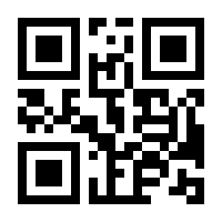 QR-Code zur Seite https://www.isbn.de/9783946761327