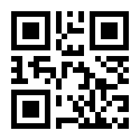 QR-Code zur Seite https://www.isbn.de/9783946761334