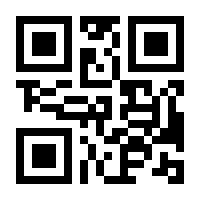 QR-Code zur Seite https://www.isbn.de/9783946770329
