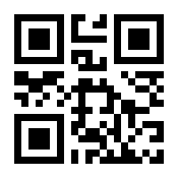 QR-Code zur Seite https://www.isbn.de/9783946770763
