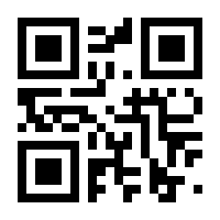 QR-Code zur Seite https://www.isbn.de/9783946770787