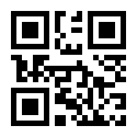 QR-Code zur Seite https://www.isbn.de/9783946770794