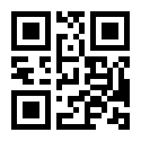 QR-Code zur Seite https://www.isbn.de/9783946770848