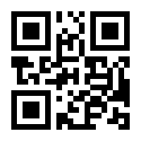 QR-Code zur Seite https://www.isbn.de/9783946773337