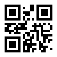 QR-Code zur Seite https://www.isbn.de/9783946773429