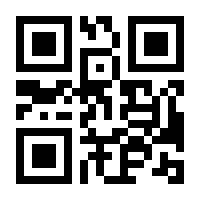 QR-Code zur Seite https://www.isbn.de/9783946776000