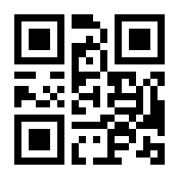 QR-Code zur Seite https://www.isbn.de/9783946778301